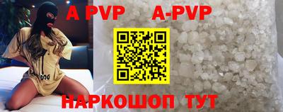 гидропоника Волгодонск