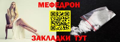 гидропоника Волгодонск