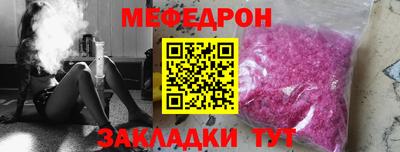гидропоника Волгодонск