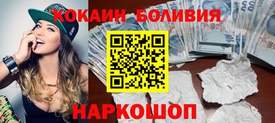 гидропоника Волгодонск