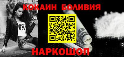 синтетический гашиш Волжск