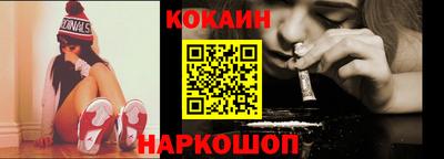 спиды Волжский