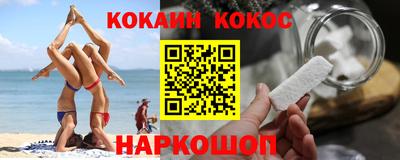 гидропоника Волгодонск