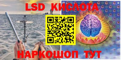 спиды Волжский