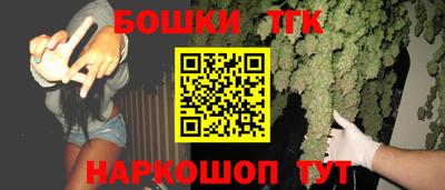 спиды Волжский