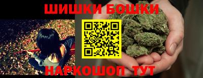 гидропоника Волгодонск