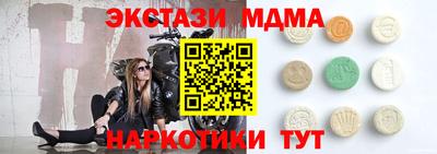 гидропоника Волгодонск