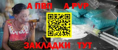 гидропоника Волгодонск