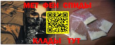 синтетический гашиш Волжск