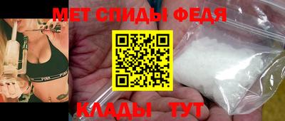 синтетический гашиш Волжск