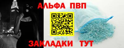 гидропоника Волгодонск