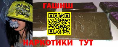 гидропоника Волгодонск
