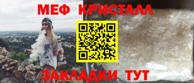 синтетический гашиш Волжск