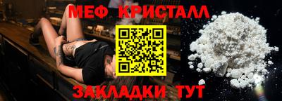 гидропоника Волгодонск