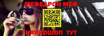 синтетический гашиш Волжск